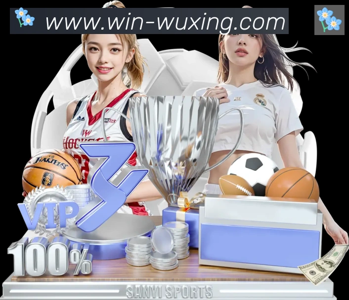 多终端兼容